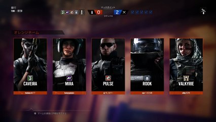 レインボーシックスシージ参加募集