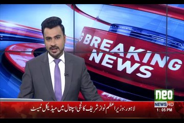 PTI Challenges the contract of Bagh Ibn e Qasim in Sindh High Court.