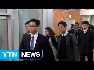 '정유라 이대 특혜입학 의혹' 교육부 특별감사 시작 / YTN (Yes! Top News)