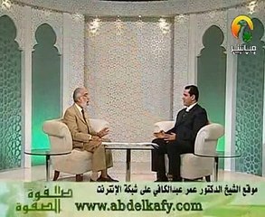 الشيخ عمر عبد الكافى قصص الانبياء الحلقة 8