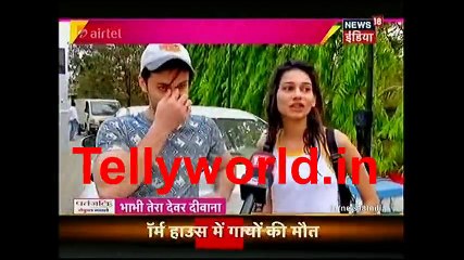 BeyHadh Segment 2 IBN 7 BTDD 1st April 2017