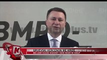 Gruevski kërcënon me krizë - News, Lajme - Vizion Plus