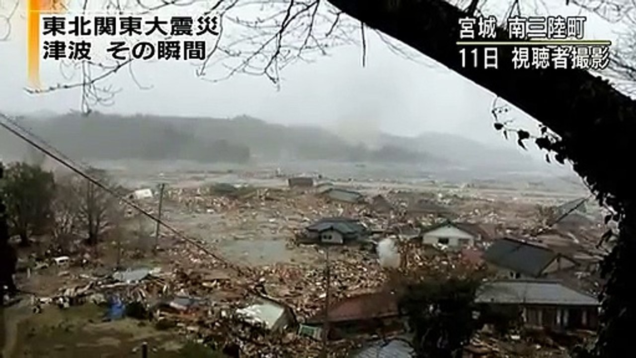 【東日本大震災】岩手県陸前高田市 津波到達の瞬間【2011 japan TSUNAMI】