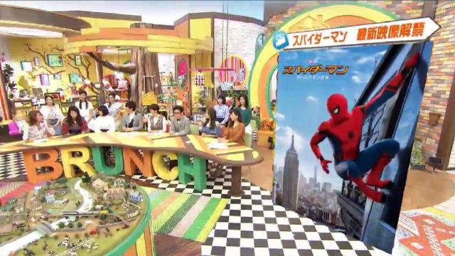 ネプ＆ローラの爆笑まとめ！２０１７★直前スペシャル★今夜７時は超豪華ネタ祭り 2017年4月1日 17040