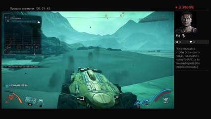 Прямой показ PS4 от smagunov1