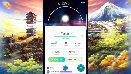 POKEMON GO EASTER EGG - HOW TO GET UMBREON & ESPEON ( SAKURA & TAMAO )