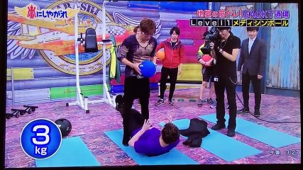 翔潤 スーパースター