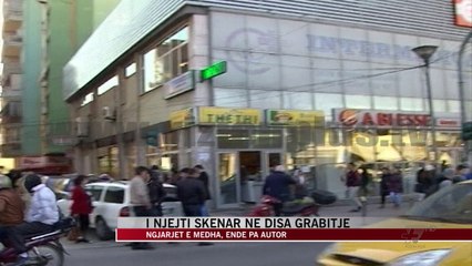 Grabitet makina e blinduar e bankës - News, Lajme - Vizion Plus