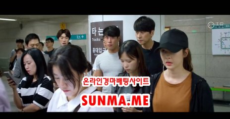 마권판매사이트 √√ SunMa . mE √√ 인터넷경마