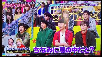 登坂広臣の卒アル画像イケメン！元美容師で学歴は？「経験値０のシンデレラボーイ」を追ってみた