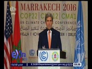غرفة الأخبار | شاهد.. كلمة وزير الخارجية الأمريكي جون كيري بقمة المناخ