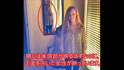 【閲覧注意】怖すぎ失神注意！厳選心霊写真　編集するのも怖かった心霊写真集。【放送事故】よく見るととんでもない