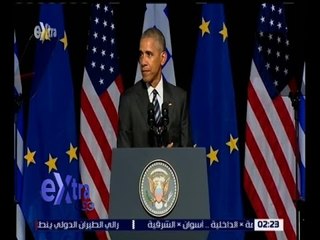 غرفة الأخبار | شاهد.. كلمة الرئيس الأمريكي باراك أوباما خلال زيارته إلى اليونان