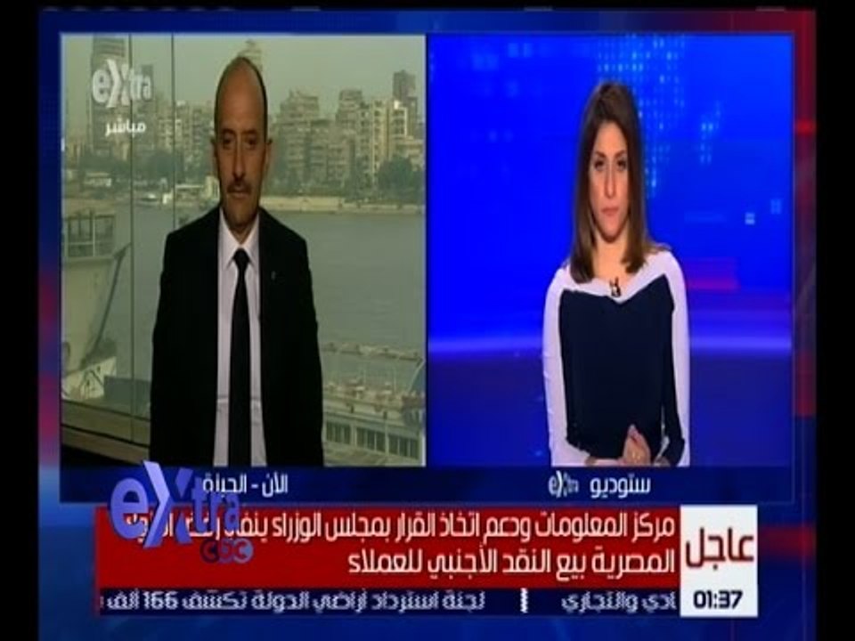 غرفة الأخبار | الشركات العقارية تعيد تسعير مشرو...