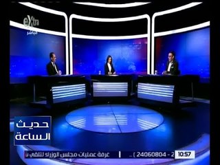 حديث الساعة | انطلاق فعاليات مهرجان القاهرة السينمائي في دورته الـ 38