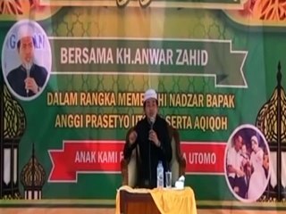 Pengajian KH Anwar Zahid Memenuhi Nadzar Part 1 of 2