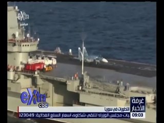 غرفة الأخبار | جولة الـ 9 مساءاً الإخبارية مع مروج ابراهيم | كاملة