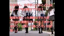 【衝撃】日本人男性が異常にモテる国ランキング ベスト５！男と女は違う生き物だ！！嘘のようで本当の話【海外の反応】