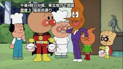 アンパンマンアニメ Anpanman Anime Toons 03