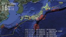 2011年の日本の地震 分布図 Japan earthquakes 2011 Visualization map (2012-01-01)