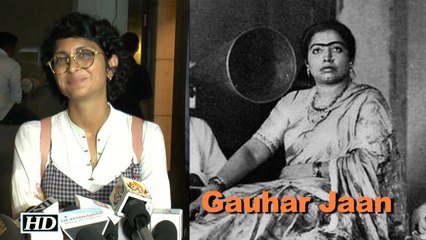 Kiran Rao Keen to make BIOPIC on Gauhar Jaan
