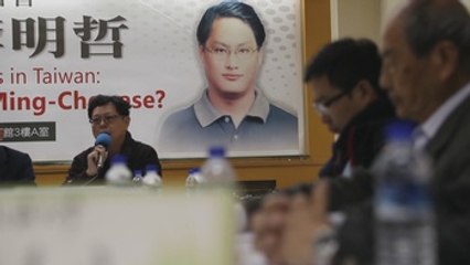 Más de 20 ONG se plantan contra China tras detención de activista taiwanés