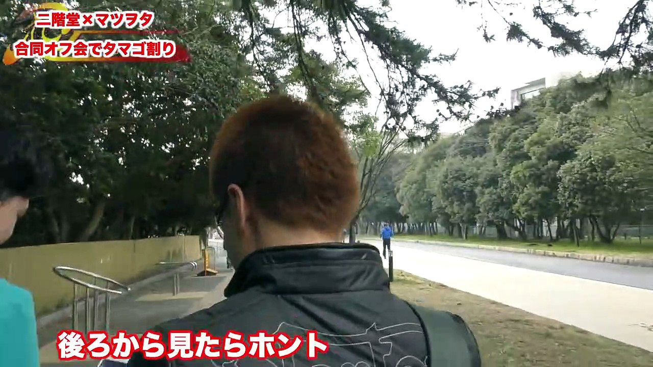 【ポケモンGO】二階堂さんと合同オフ会でタマゴ割り！10キロタマゴ4連！