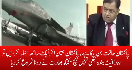 What Will Happen If China And Pakistan Army Attack On India