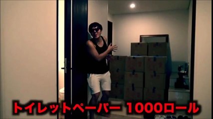 Fischer's-フィッシャーズ-