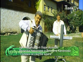 орк. Марица - Голяма се свадба вдига