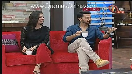 Keep Your Son Away From My Daughter -- Sahir Lodhi to Bilal and Uroosa