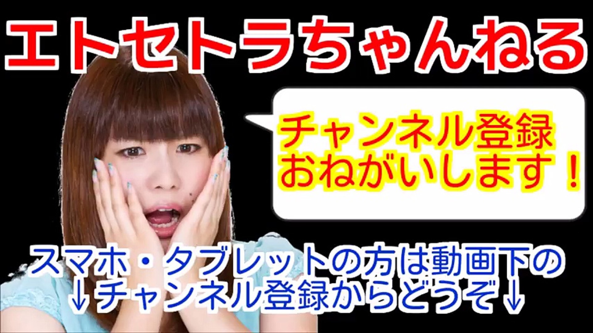 訃報 声優 田中一成さんが死去 ハイキュー 烏養繋心役 コードギアス 玉城真一郎役など Video Dailymotion