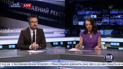 Порошенко подав е-декларацію. Що задекларував президент