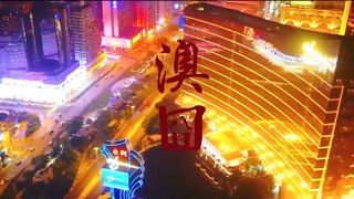 Lost in Macao (澳囧, 2015) trailer