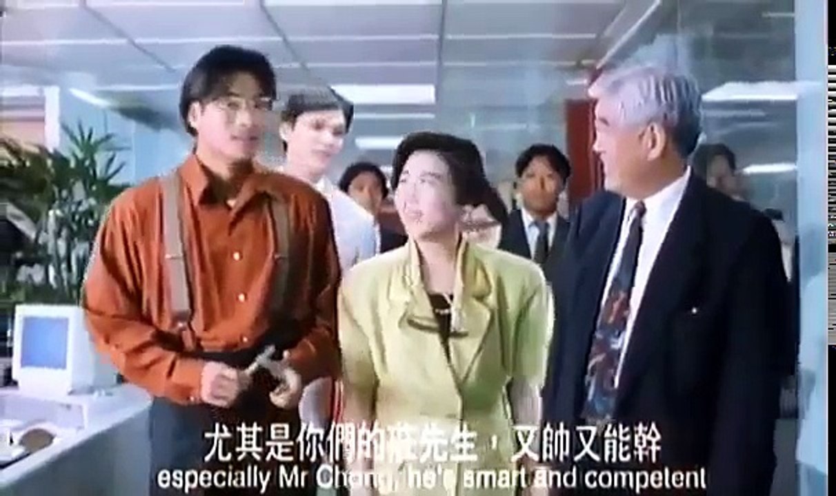 The Never Ending Love Story 無盡的慾 (1994) part 2/2