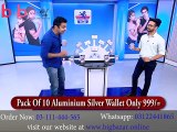 Buy Set of 10 Aluma Secure Silver Wallet In Lahore Karachi Islamabad | BigBazarOnline.pk