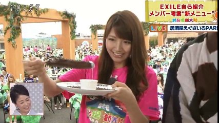 女子アナの舌使い　美味しそうにパクリ　Japanese television　【放送事故】