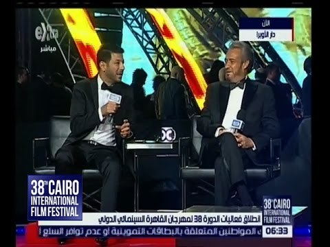 مهرجان القاهرة السينمائي | لقاء خاص مع الفنان الكبير فاروق الفيشاوي و الفنان إياد نصار