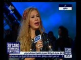 مهرجان القاهرة السينمائي | لقاء خاص مع الفنانة الكبيرة إيمان
