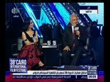مهرجان القاهرة السينمائي | لقاء خاص مع الفنان سامح الصريطي و ابنته الفنانة الصاعدة ابتهال الصريطي
