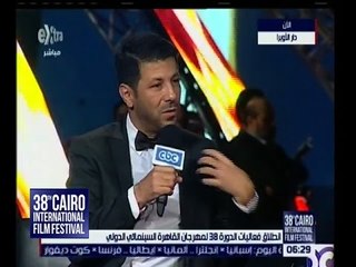 مهرجان القاهرة السينمائي | إياد نصار : الساحر محمود عبد العزيز حجز مكان في التاريخ