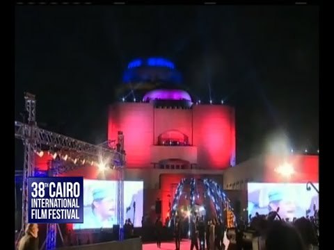 مهرجان القاهرة السينمائي | انطلاق فعاليات الدورة الـ 38 لمهرجان القاهرة السينمائي الدولي