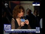 مهرجان القاهرة السينمائي | لقاء خاص مع الفنانة إلهام شاهين