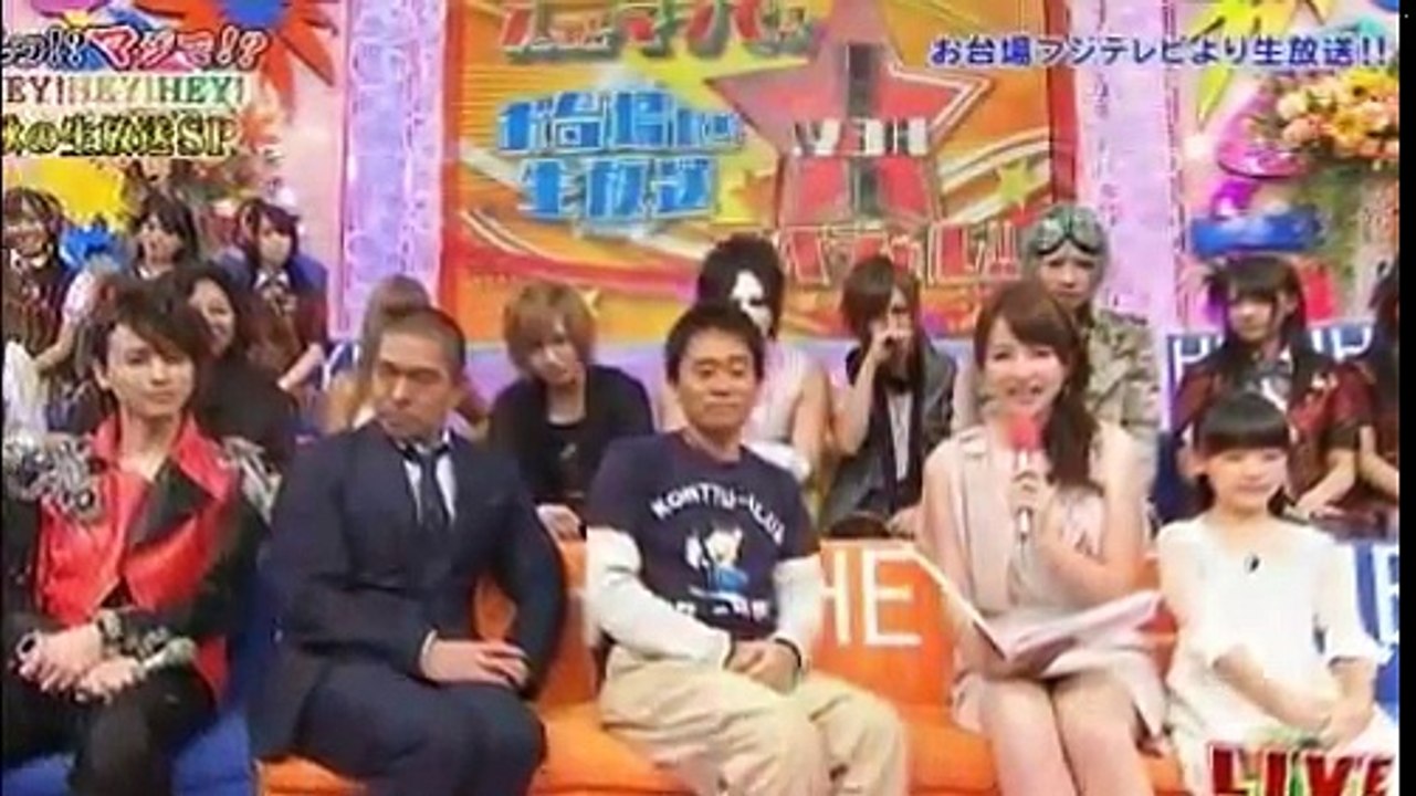 女子アナ　パンチラ画像　Japanese television　【放送事故】