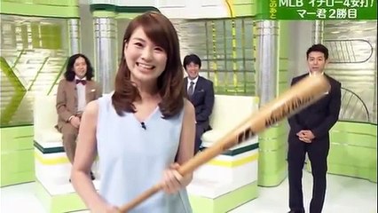 女子アナの脇　恥ずかしい脇汗画像　Japanese television　【放送事故】