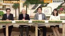 團遥香　ZIP!キャスター　待望のパンチラ画像　Japanese television　【放送事故】