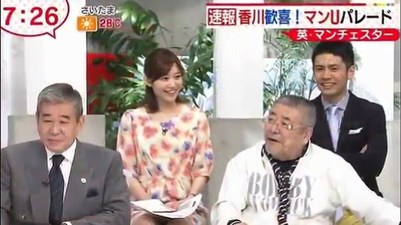 女子アナ　パンチラ画像　Japanese television　【放送事故】 - video Dailymotion