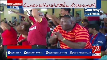 Pakistan vs West Indies 3rd T20 today - 92NewsHDPlus