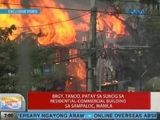 UB: Brgy. tanod, patay sa sunog sa Sampaloc, Manila