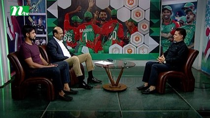 Gallery (গ্যালারি) | Episode 624